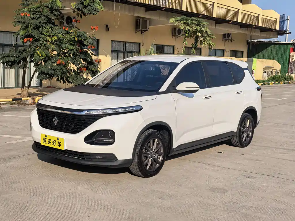 Baojun RM-5 2020