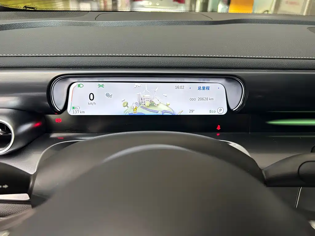 smart Smart #1 — миниатюра 18
