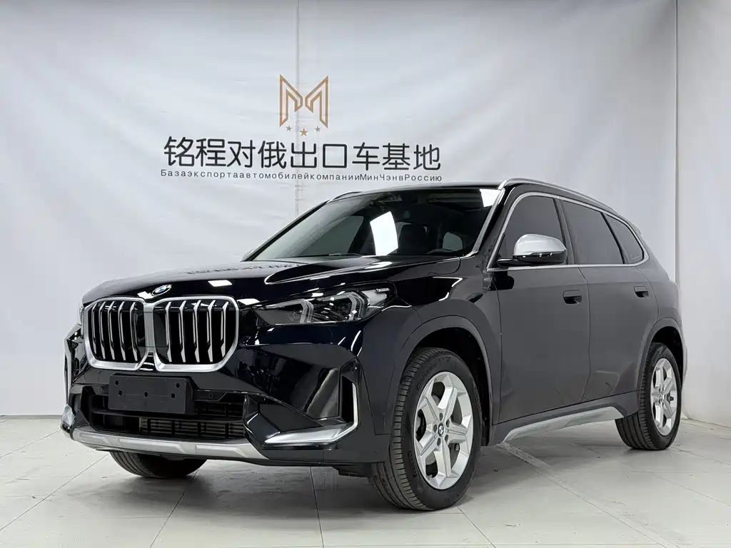 BMW X1 2023
