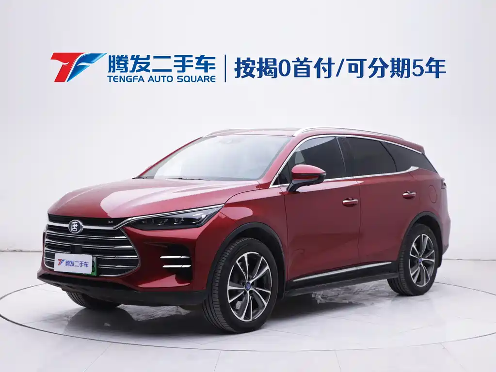 BYD TANGXIN ENERGY
