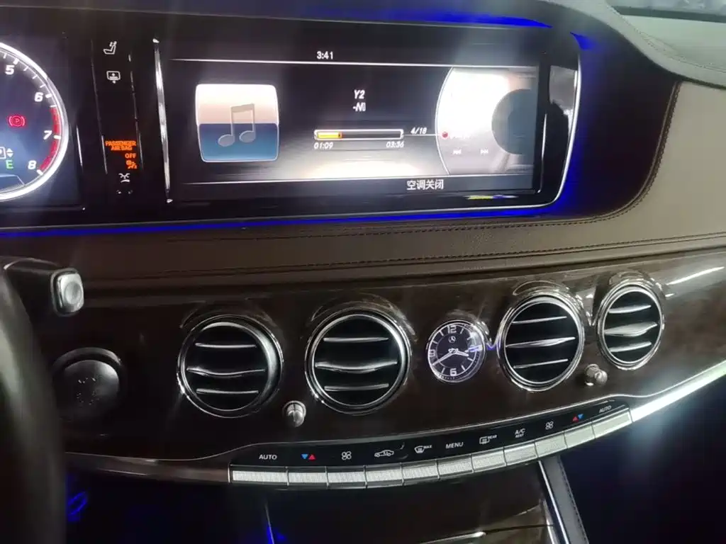 Mercedes-Benz S-Class — миниатюра 13