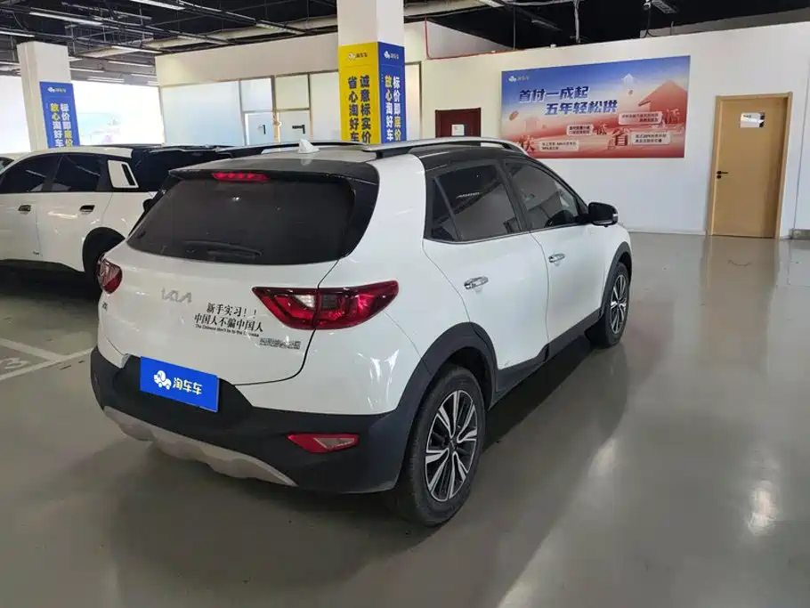 Kia KX1 — миниатюра 3