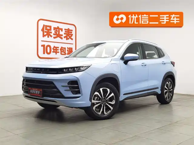 EXEED STAR WAY CHASING THE WIND C DM 2023