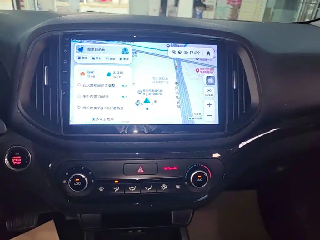 Kia KX3 — миниатюра 13