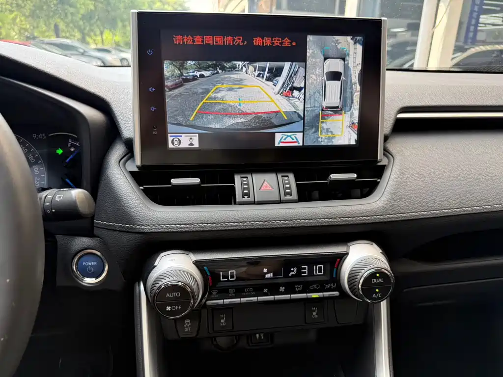 Toyota RAV4 — миниатюра 28