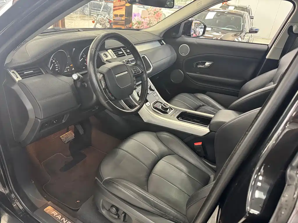 LAND ROVER RANGE ROVER AURORA