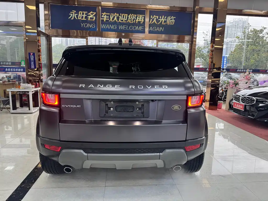 LAND ROVER RANGE ROVER AURORA