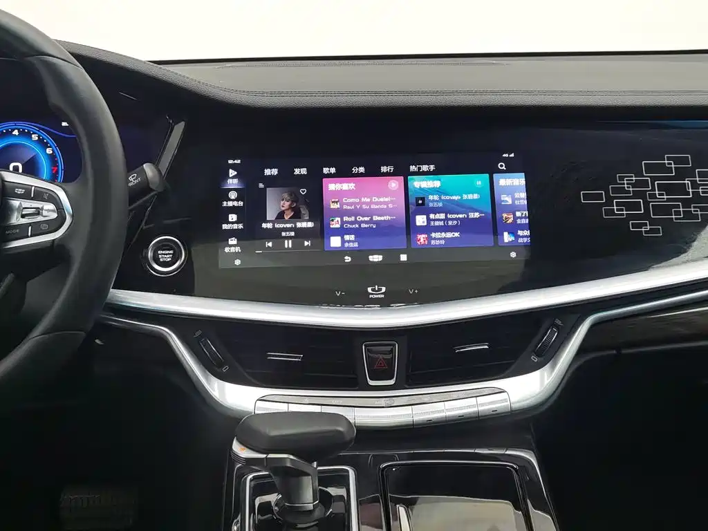 Geely Borui — миниатюра 12