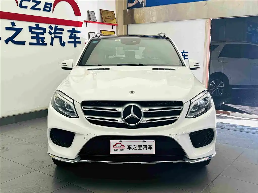 Mercedes-Benz GLE Import