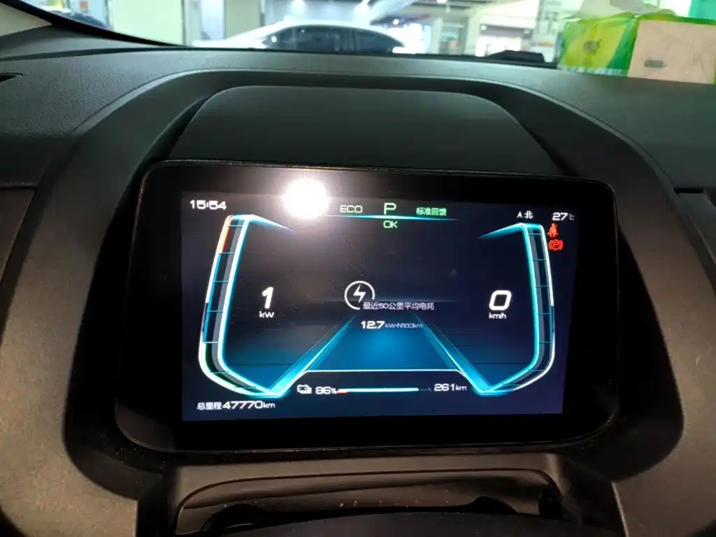 BYD Yuan EV — миниатюра 12