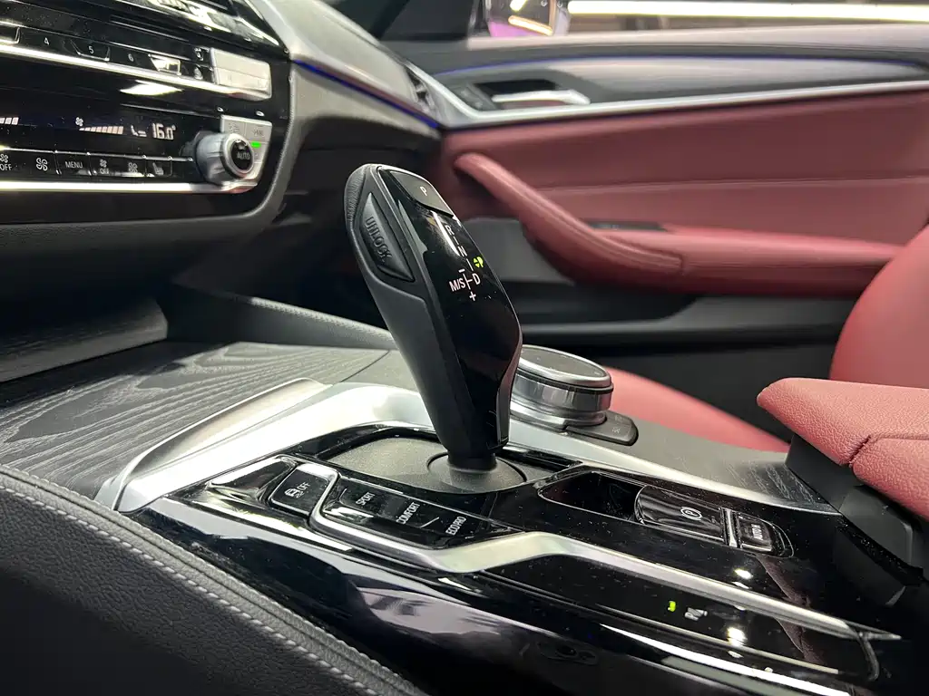 BMW 5 Series 5 2023 530Li Lead M Sport