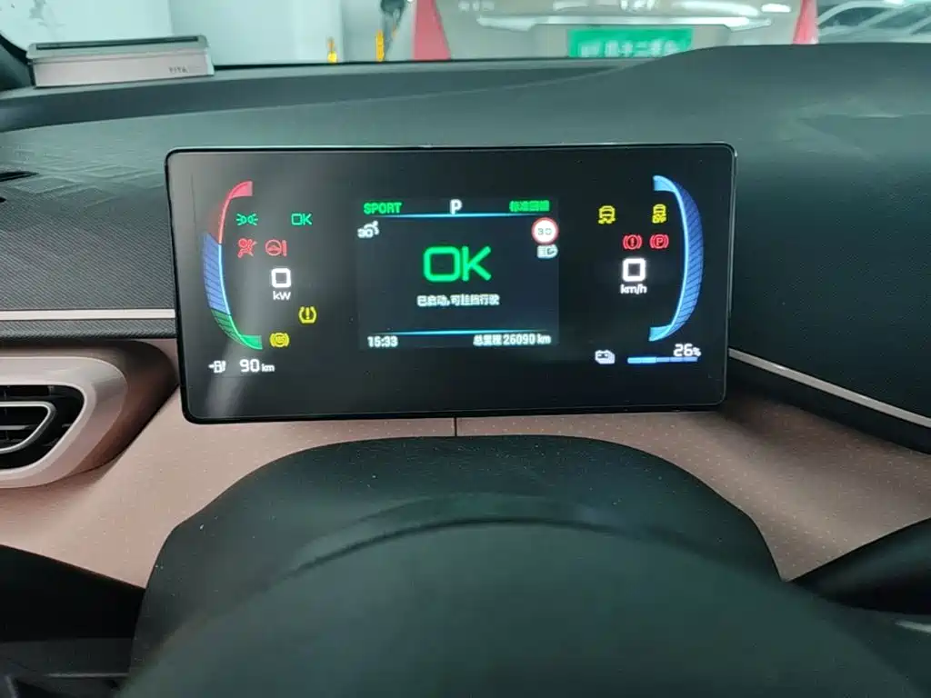 BYD Seagull — миниатюра 5