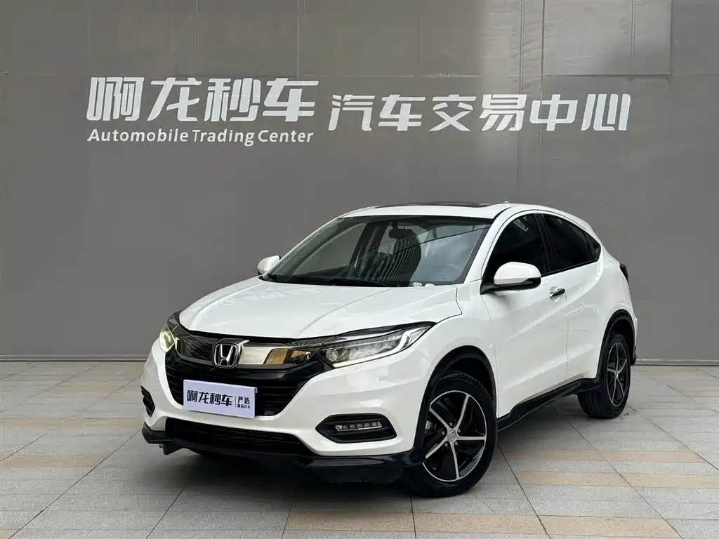 Honda Vezel 2019 220 TURBO CVT Luxury VI