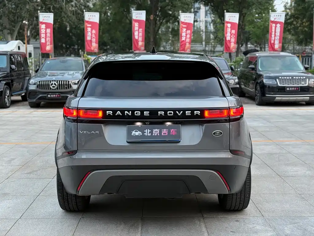 Land Rover Velar — миниатюра 15