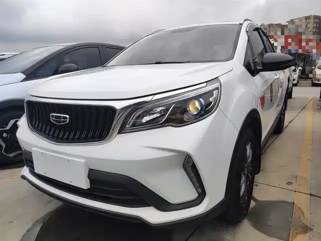 GEELY AUTOMOBILE VISION X3