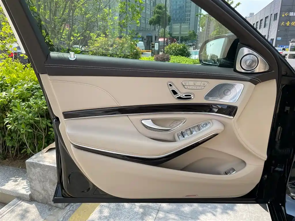 Mercedes-Benz Maybach S-Class S 2020 S 450 4MATIC