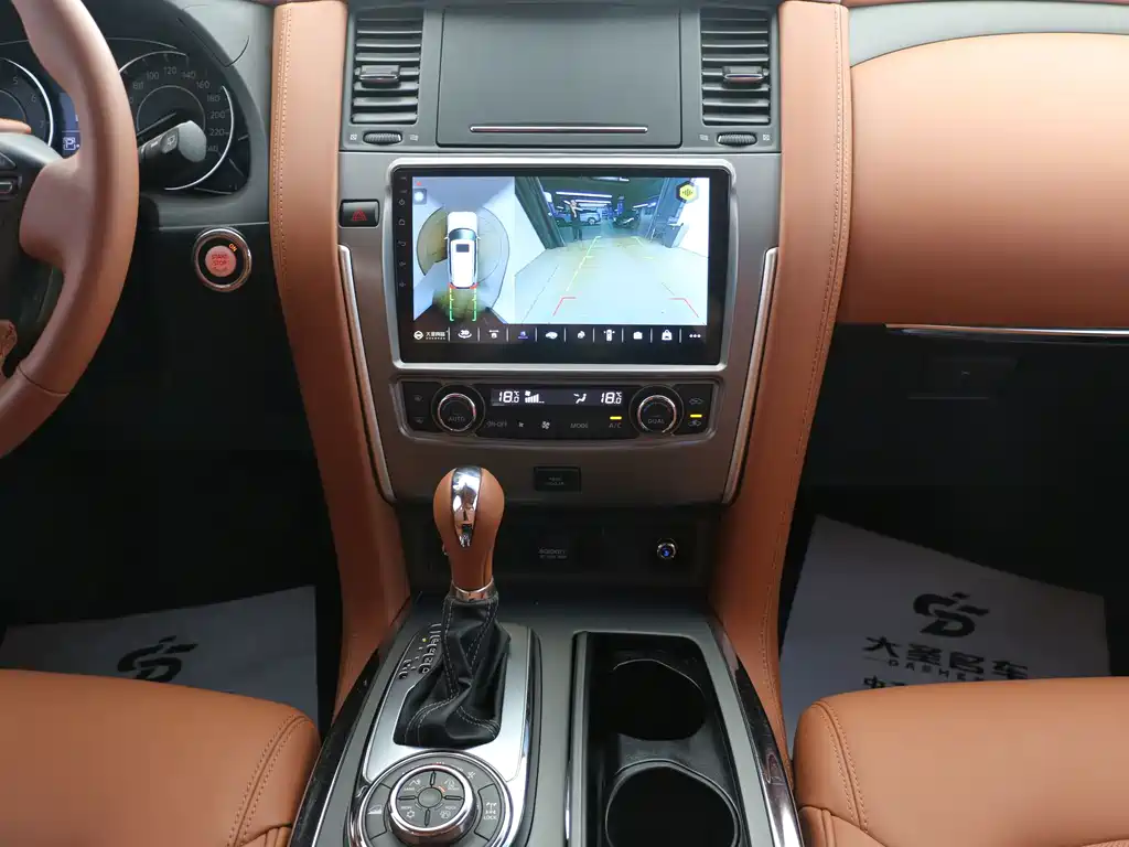 Nissan Patrol — миниатюра 10