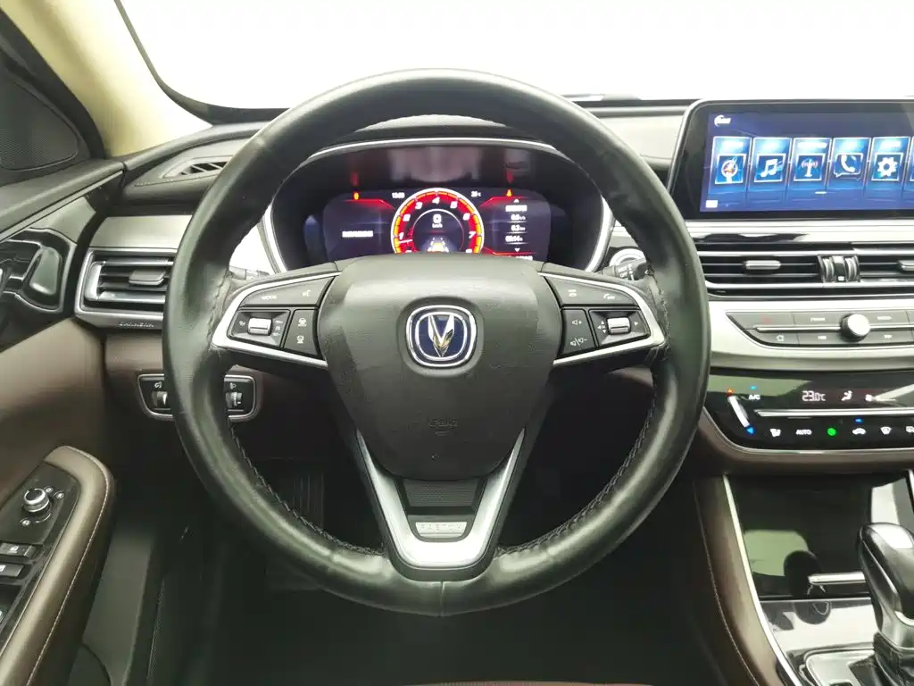 Changan Ruicheng CC — миниатюра 11