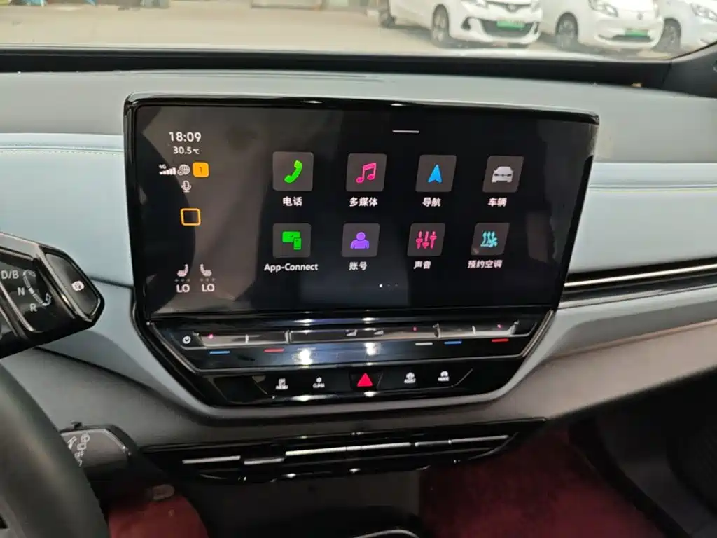 Volkswagen ID.4 X — миниатюра 13