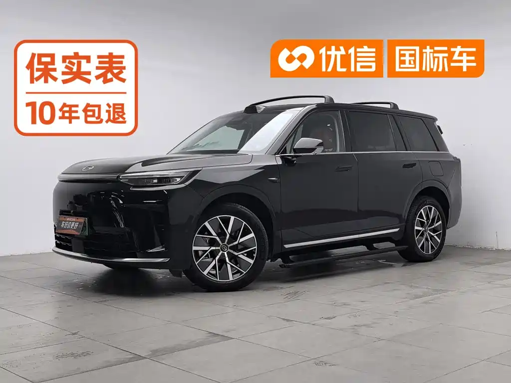 GAC Motor Trumpchi Xiangwang S9