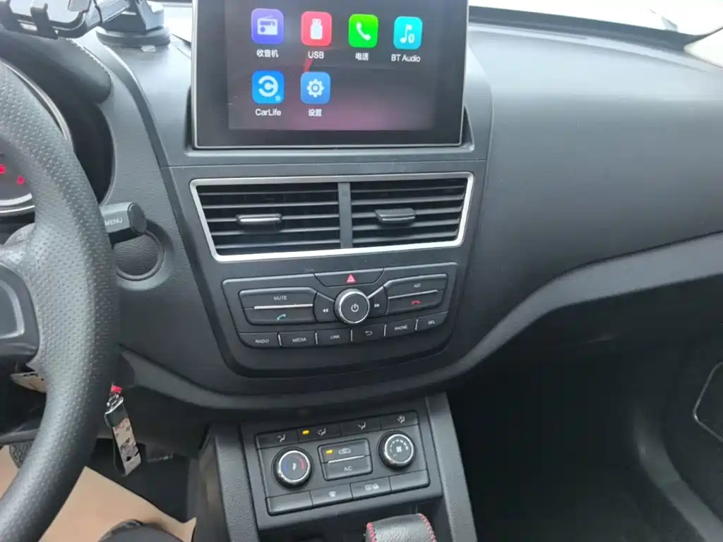 Bestune X40 — миниатюра 13