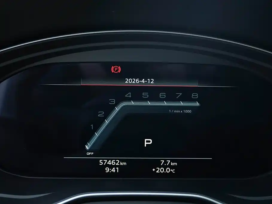 Audi Q5L 2022 45T Luxury