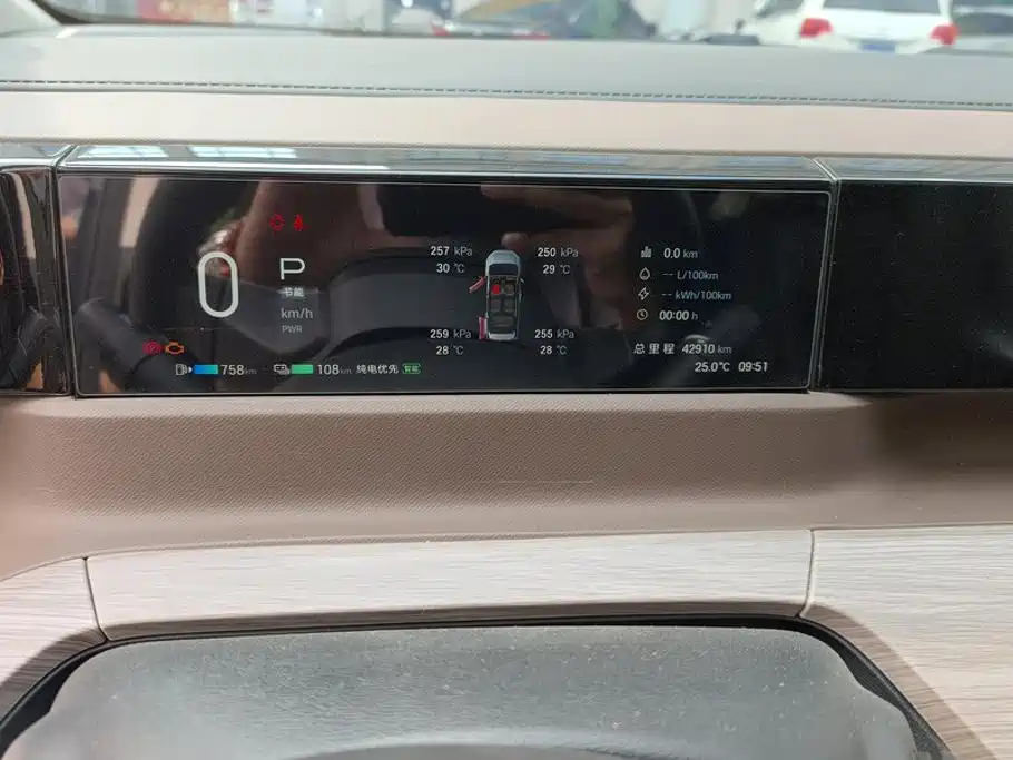 GAC Motor Trumpchi E8 PHEV — миниатюра 14