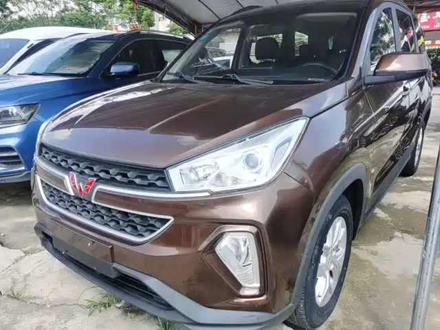2020 Wuling Motors Hongguang