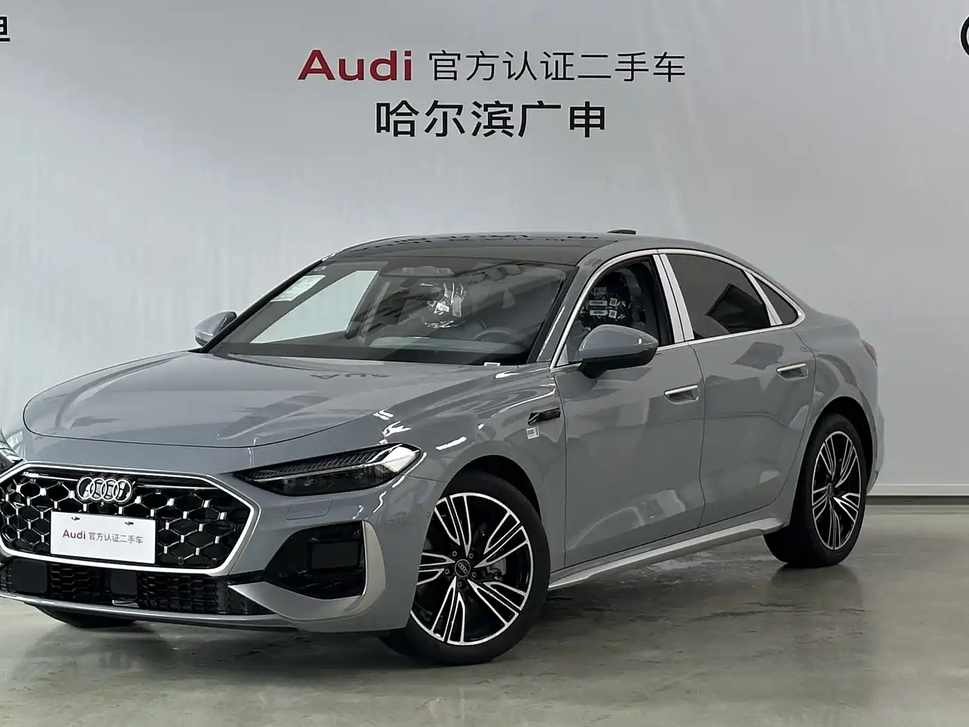 Audi A5L