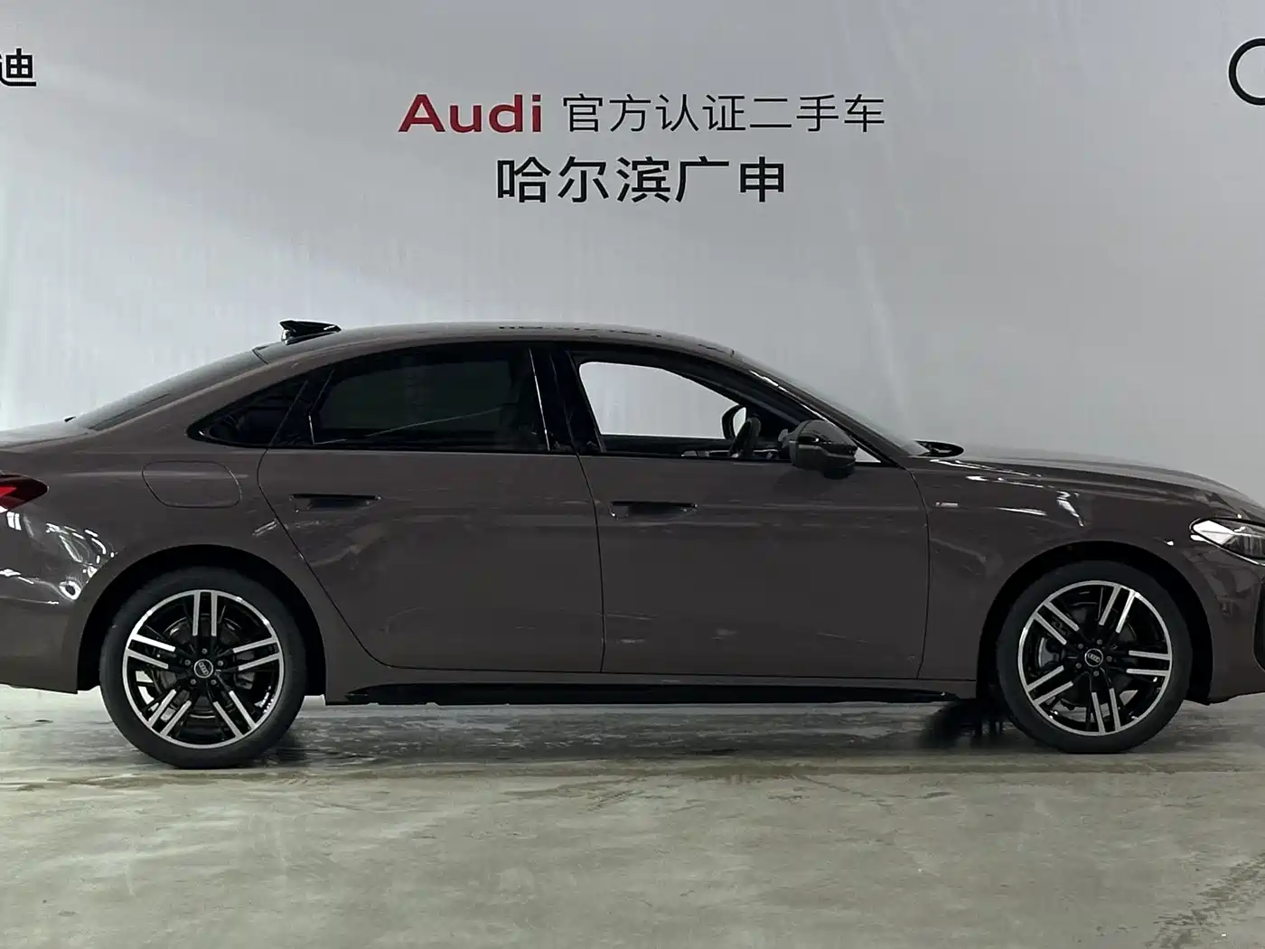 Audi A5L