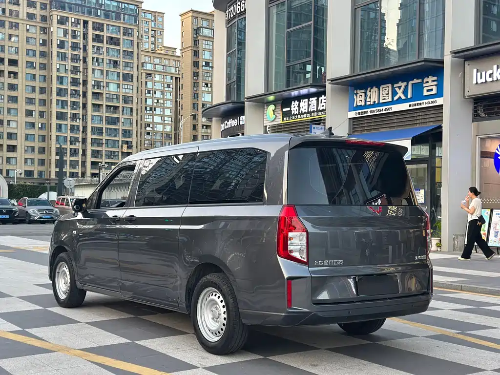 Wuling Zhengcheng — миниатюра 10