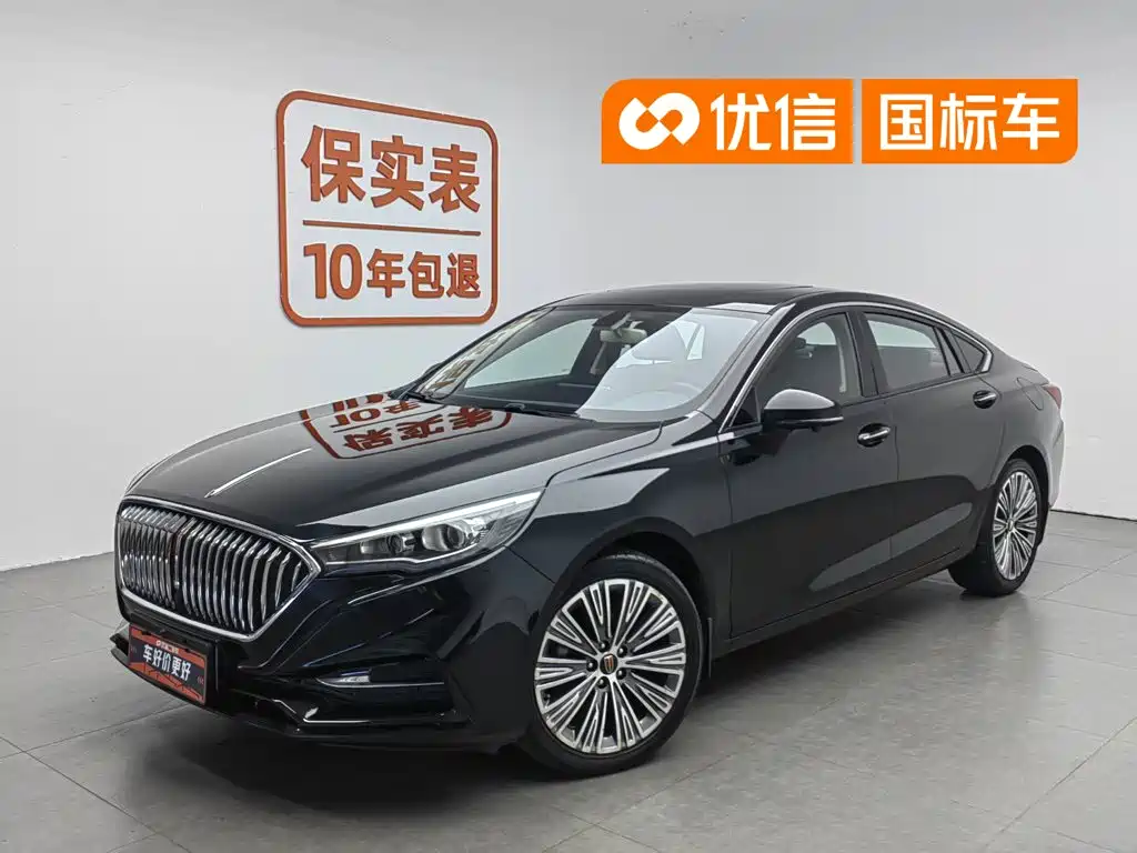 2023 Hongqi H5 - zdjęcie 1 z 24