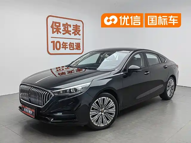 2023 Hongqi H5