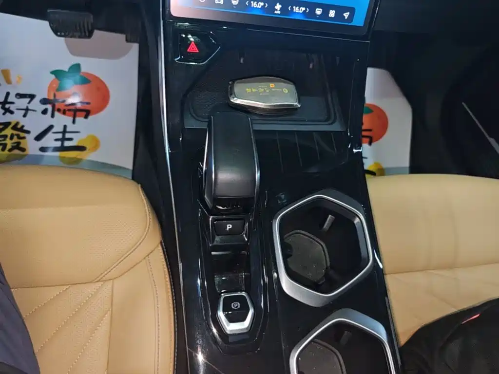 Geely Boyue L — миниатюра 14