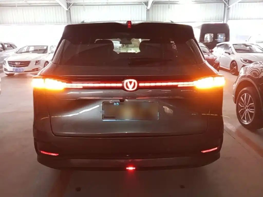Changan CS75PLUS CS75 PLUS 2025 1.5T Flagship