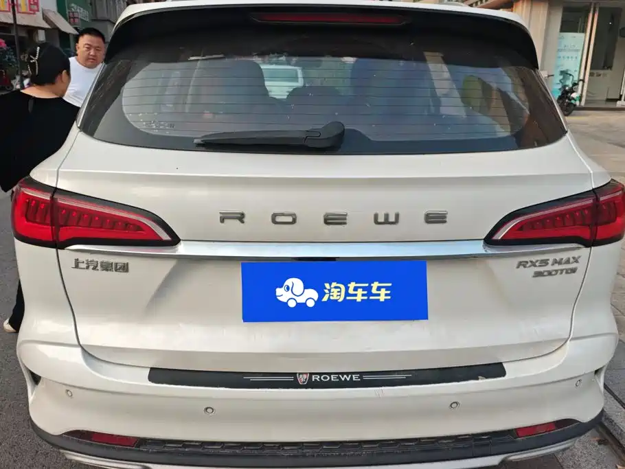 Roewe RX5 MAX — миниатюра 4
