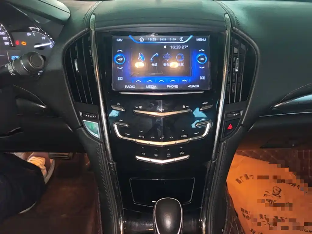 Cadillac ATS-L — миниатюра 9