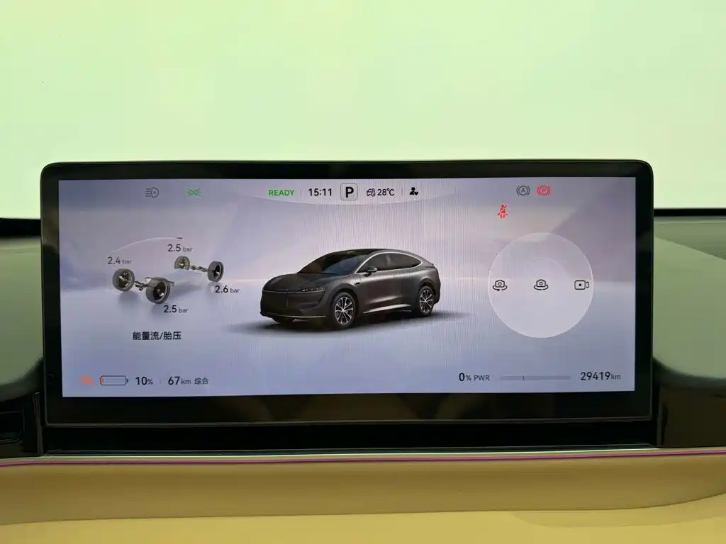 Zhijie Zhijie R7 — миниатюра 15