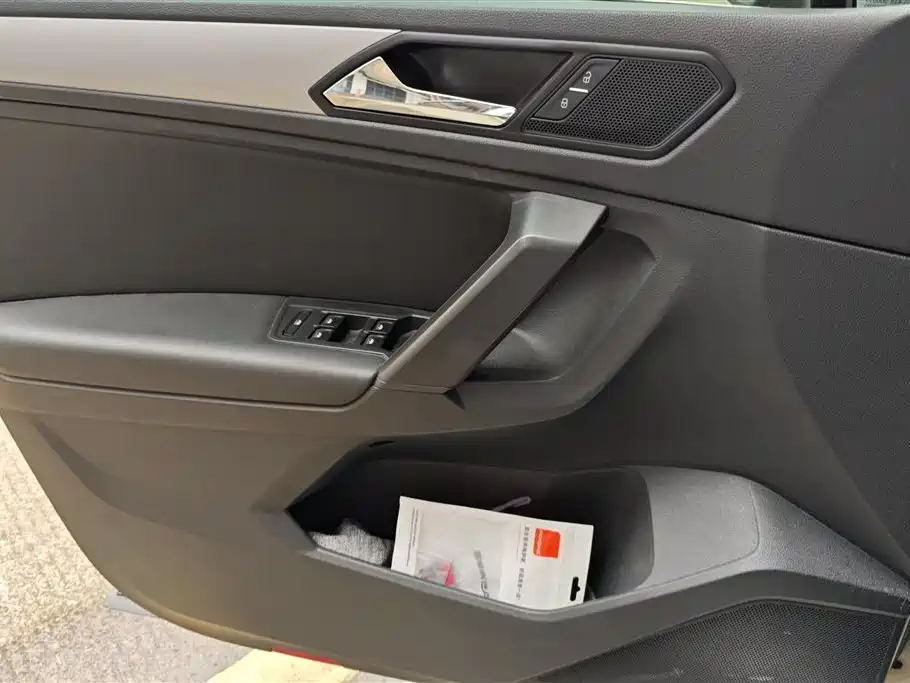 Volkswagen Tiguan L L 2017 330TSI AT