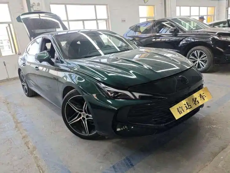 MG MG7 — миниатюра 2