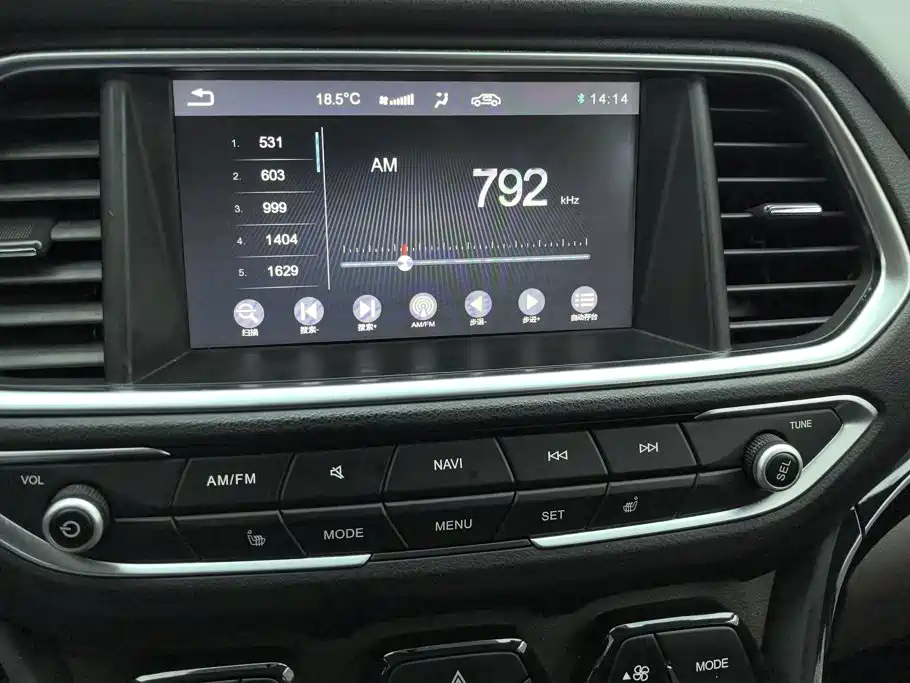 GAC Motor Trumpchi GS4 — миниатюра 13