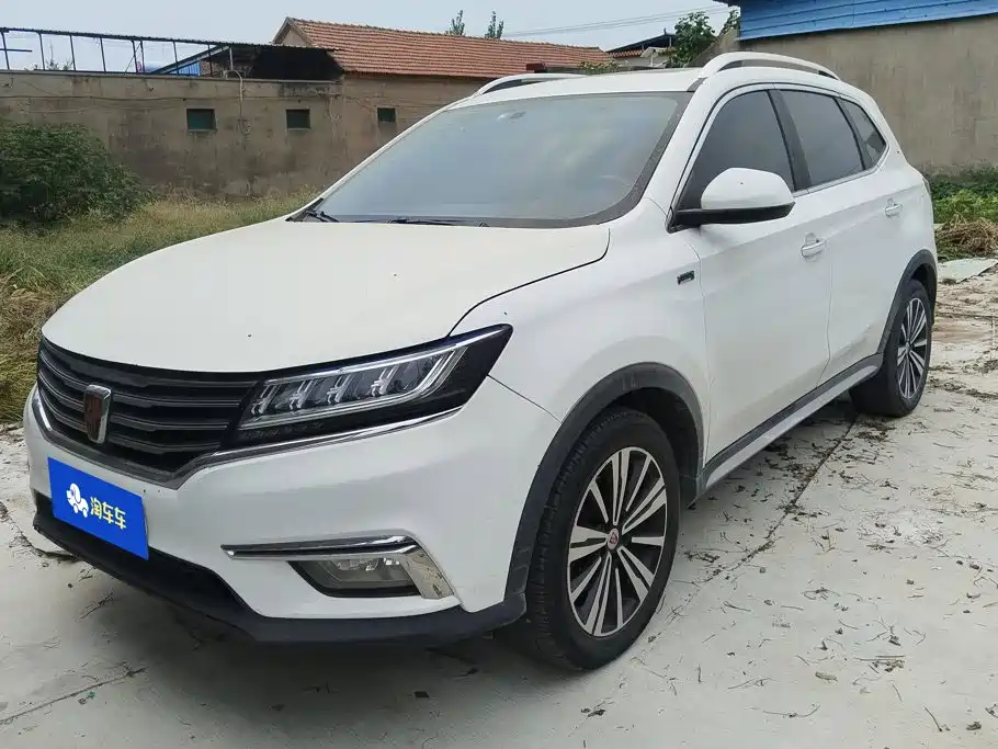 Roewe RX5