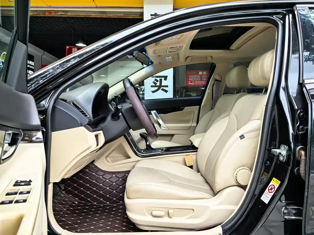 Changan Ruicheng — миниатюра 11