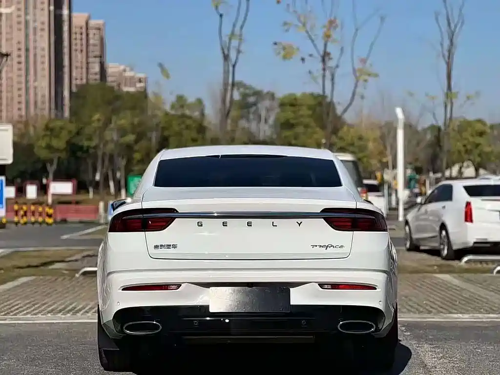 GEELY AUTOMOBILE XINGRUI