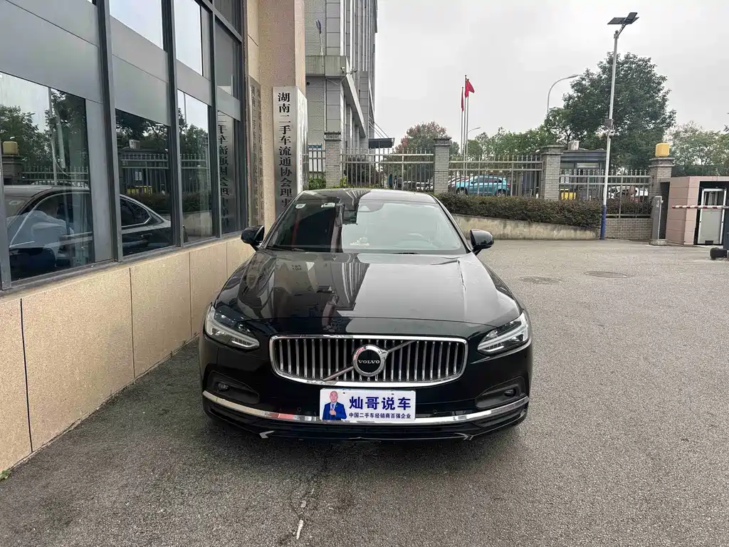 Volvo S90 — миниатюра 2