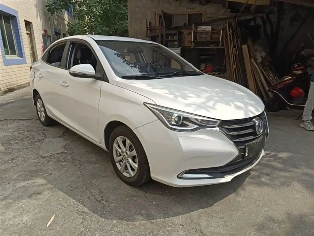 Changan Yuexiang — миниатюра 4