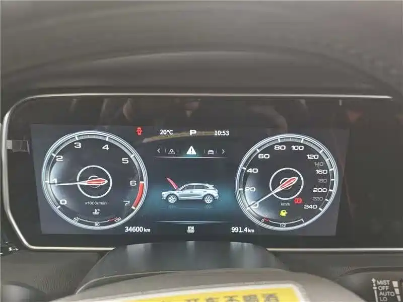 Hongqi Hongqi HS5 — миниатюра 11