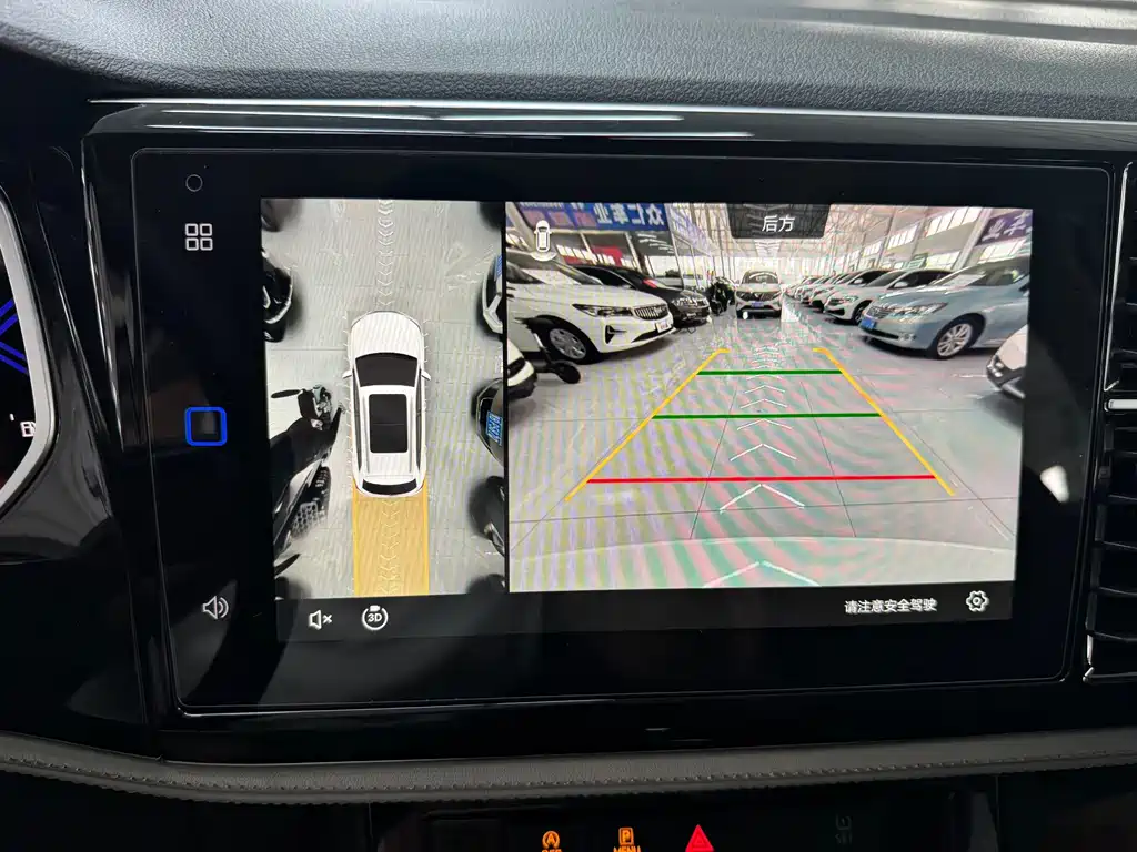 Jetta VS7 — миниатюра 20