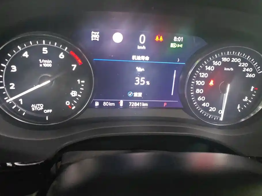 Cadillac XT6 — миниатюра 14