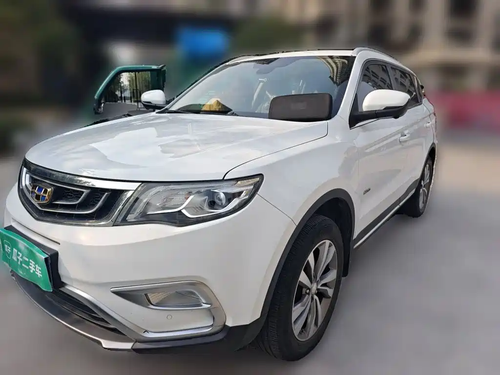 Geely Boyue